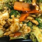 Best 45. Chicken w. Broccoli 芥兰鸡 in Holly Springs, NC